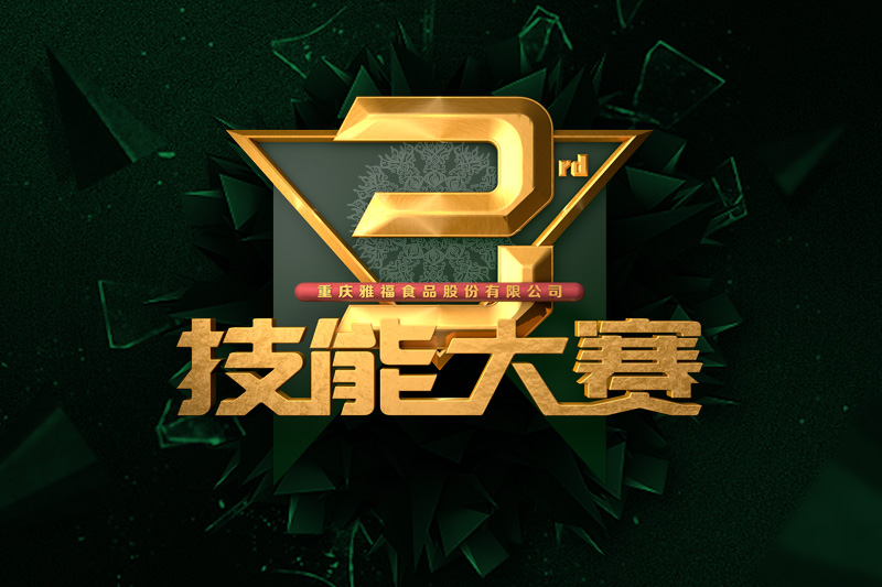 1541750214.jpg 網站封面.jpg