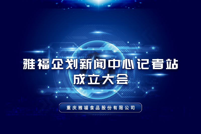 不專業，也能干專業事！