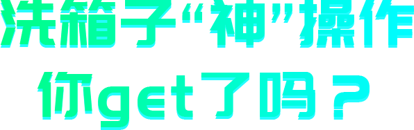 標題3.png