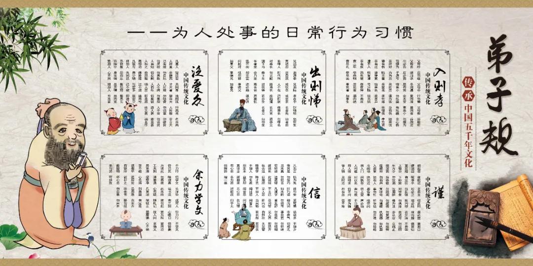 重慶團(tuán)餐食堂承包公司公益