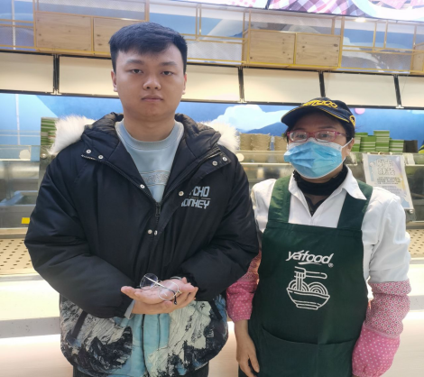 貼心管家圖.png