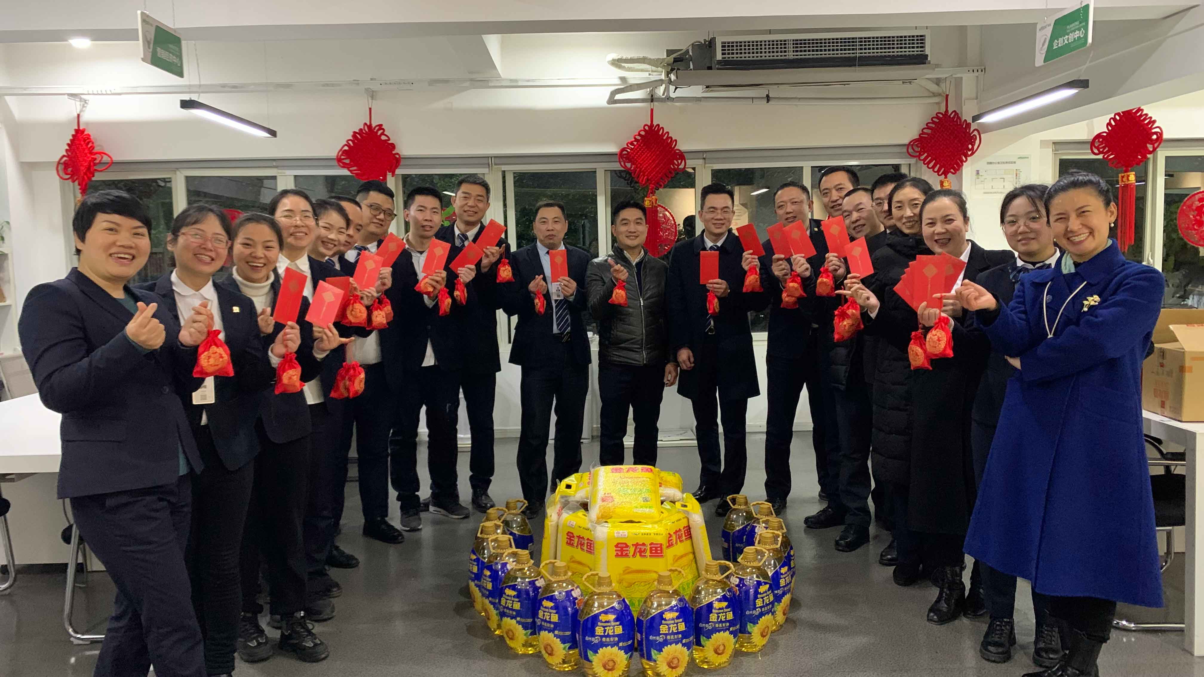 發(fā)紅包，送年貨，雅福食品股份給您拜年啦！