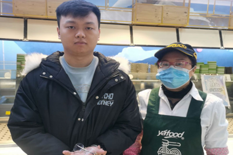 雅福，您身邊的貼心管家
